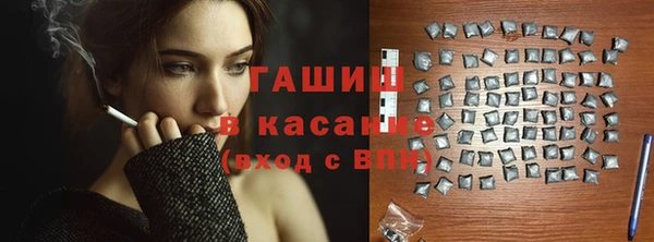 кокаин Ростов