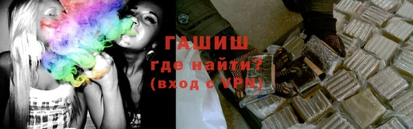 дмт Аркадак