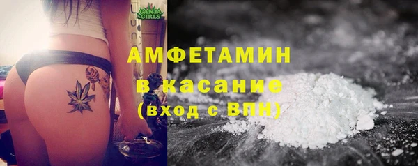 дмт Аркадак
