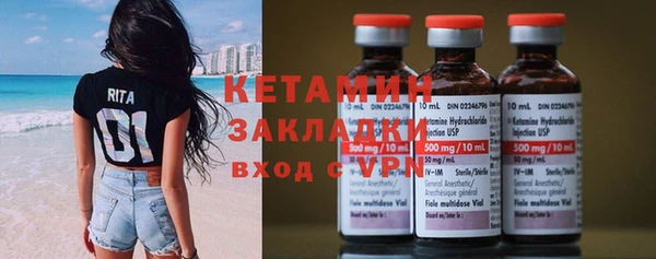 дмт Аркадак