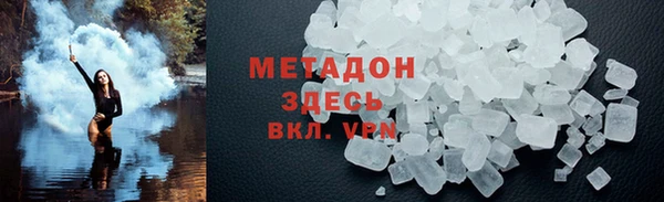 таблы Арсеньев