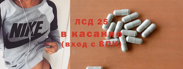 дмт Аркадак