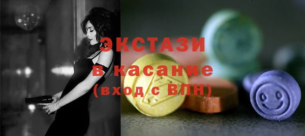 дмт Аркадак