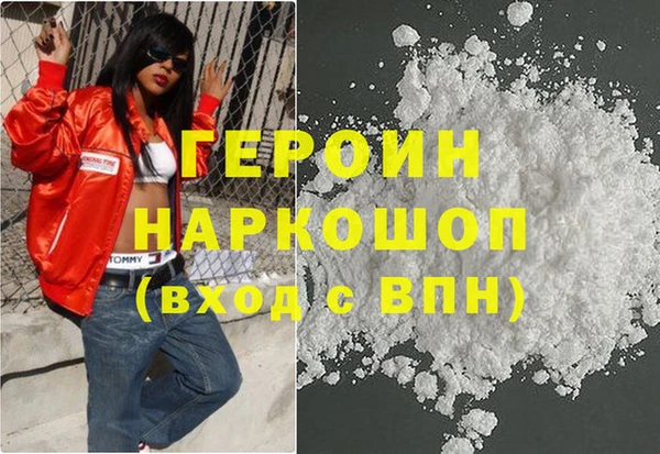 таблы Арсеньев