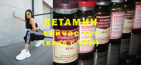 дмт Аркадак
