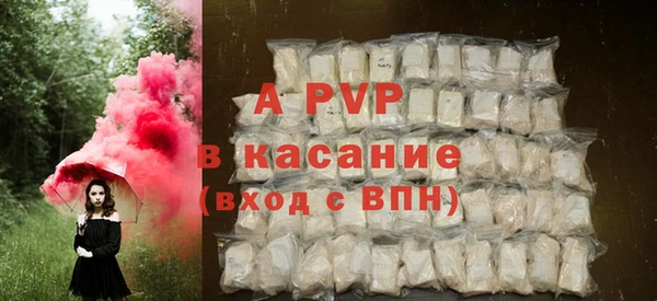 дмт Аркадак