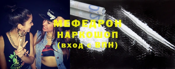 кокс Россошь