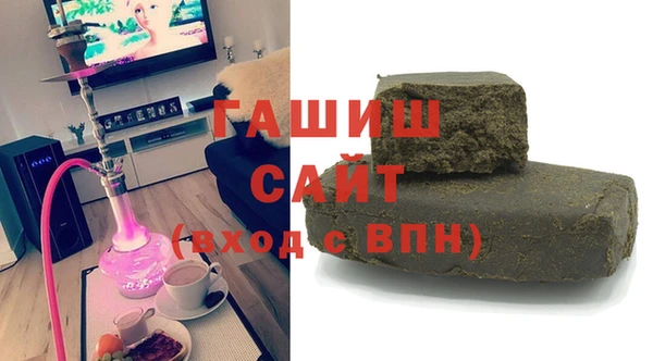таблы Арсеньев