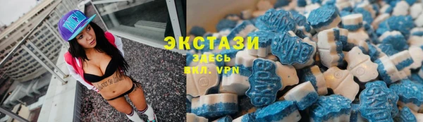дмт Аркадак
