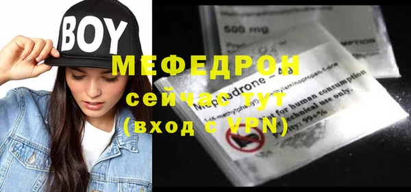 дмт Аркадак