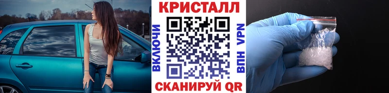 Метамфетамин винт  Сольвычегодск 