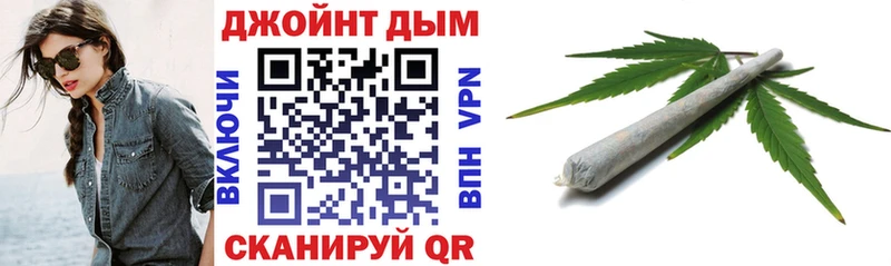 Канабис Amnesia Сольвычегодск